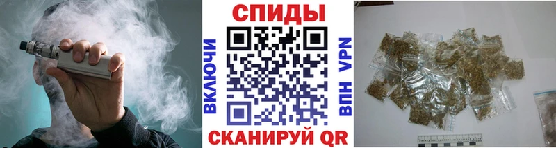 Бутират BDO  где продают   Сковородино 