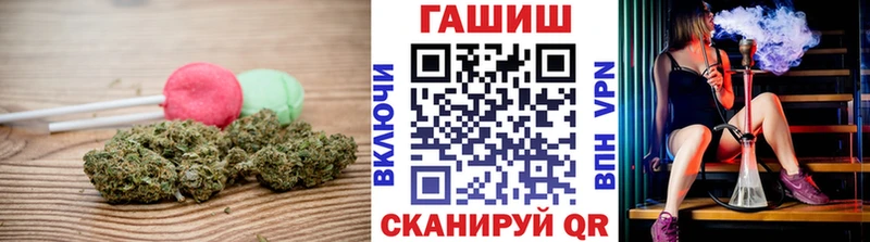 Canna-Cookies марихуана  дарнет шоп  Сковородино 