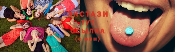 амфетамин Ростов