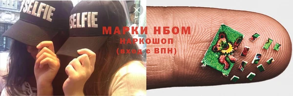 мдпв Россошь
