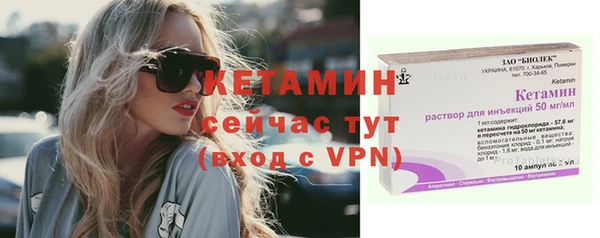 мдпв Россошь
