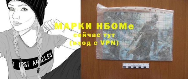 мдпв Россошь