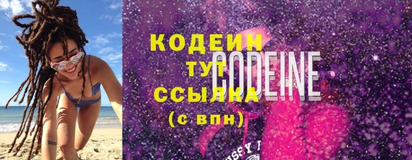 каннабис Гатчина