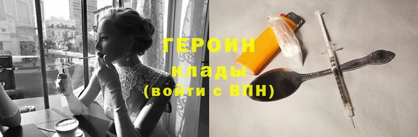 амфетамин Ростов