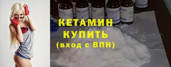 амфетамин Ростов