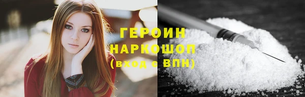 мдпв Россошь