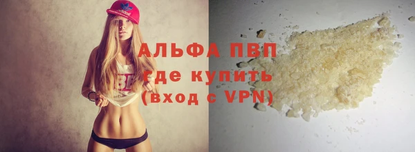 мдпв Россошь