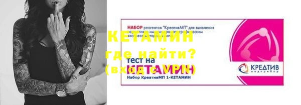 мдпв Россошь
