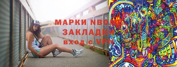 мдпв Россошь
