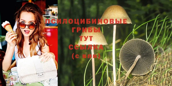 амфетамин Ростов