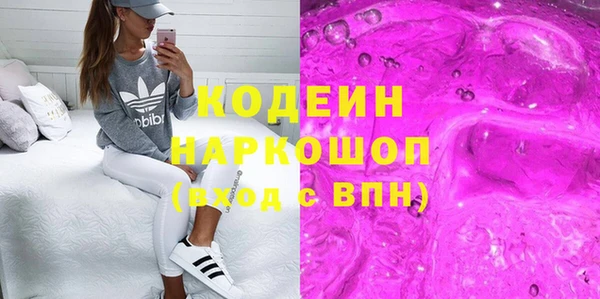 мдпв Россошь