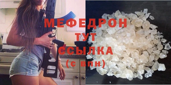 мдпв Россошь
