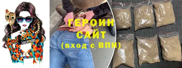 амфетамин Ростов