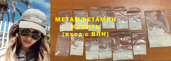мдпв Россошь