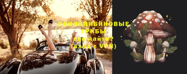 амфетамин Ростов