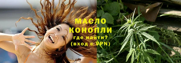 мдпв Россошь