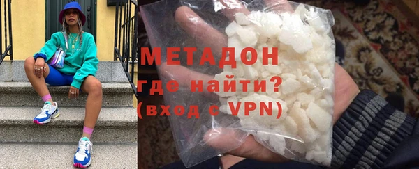 мдпв Россошь