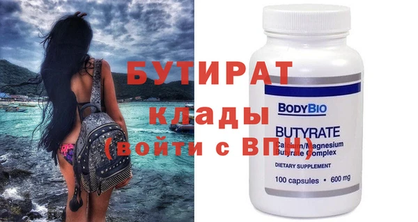 мдпв Россошь