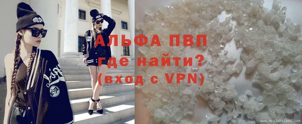 амфетамин Ростов