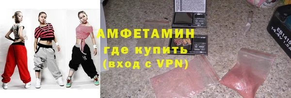 амфетамин Ростов