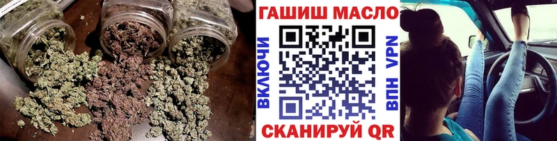 Дистиллят ТГК концентрат  OMG ссылки  Сковородино  купить наркотик 
